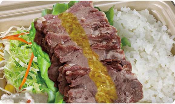 肉屋のまかない弁当　やまとのお弁当の画像
