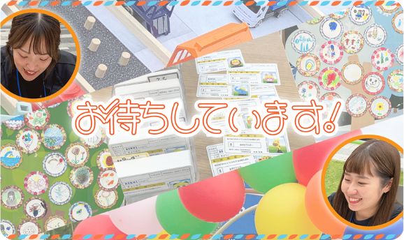 アスクル株式会社 ×ASKUL Logist株式会社の画像