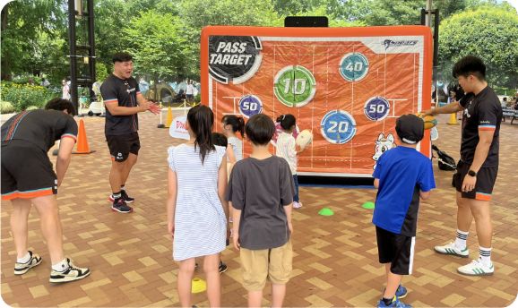 子供たちが遊んでいる画像