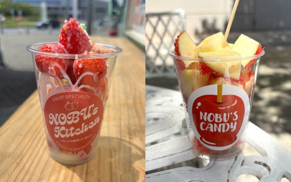 NOBU’s Kitchenの画像