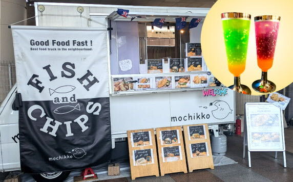 mochikkoの画像