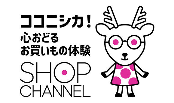 ジュピターショップチャンネル株式会社の画像