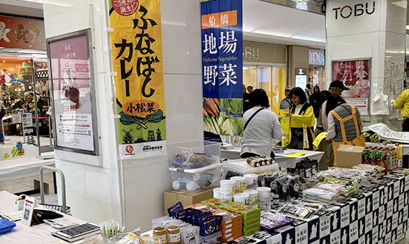 販売会の画像