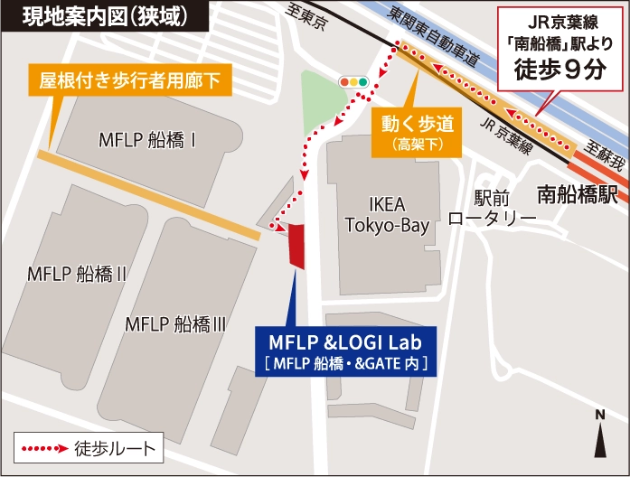 &LOGI Lab 周辺地図