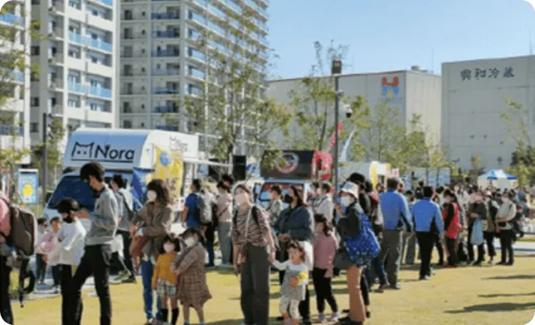 地域密着イベント
